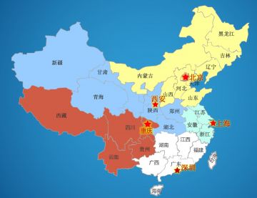 服務網(wǎng)絡(luò)